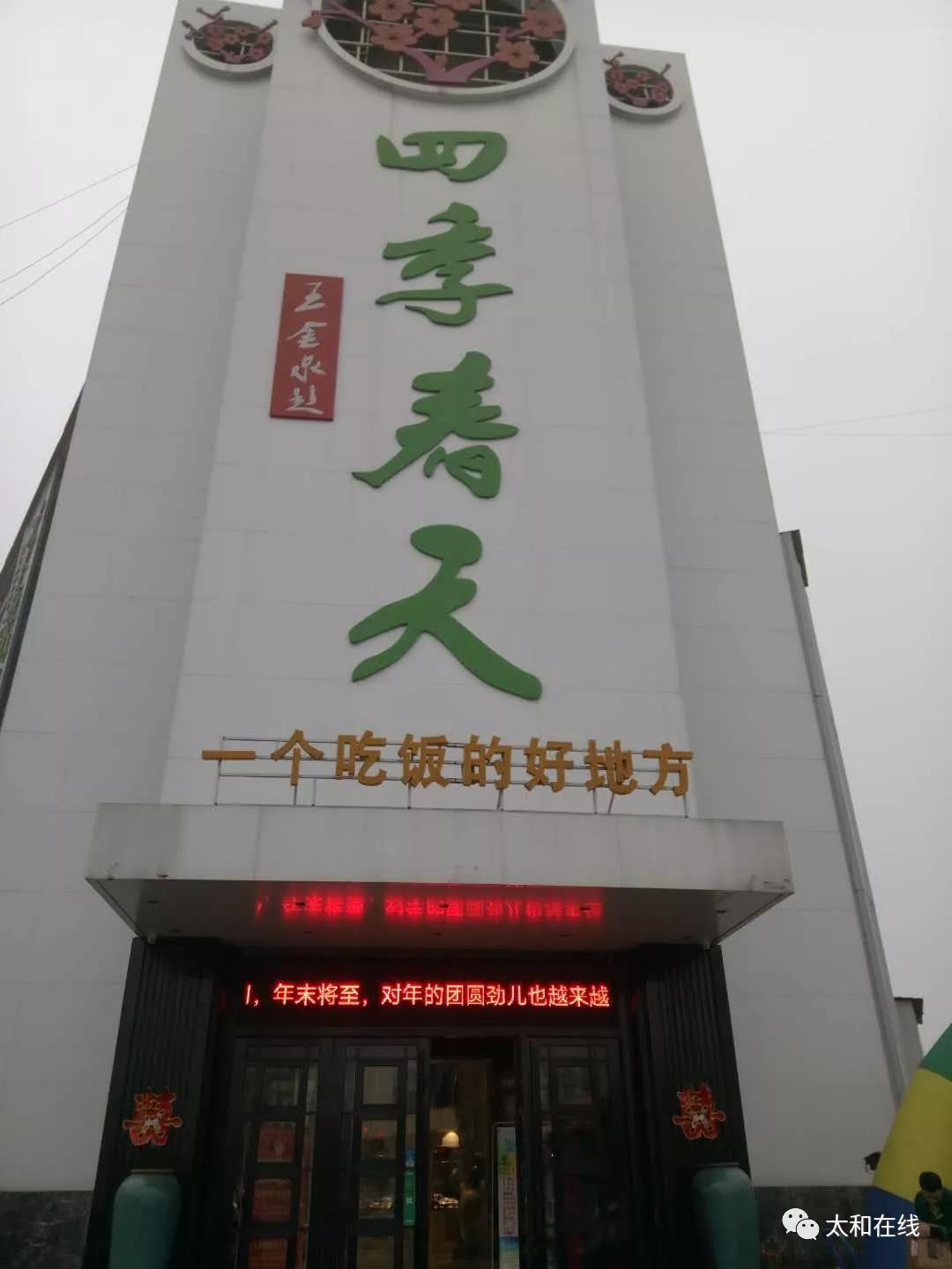 微信图片7.jpg