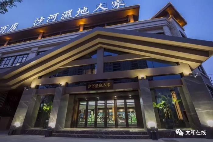 微信图片8.jpg