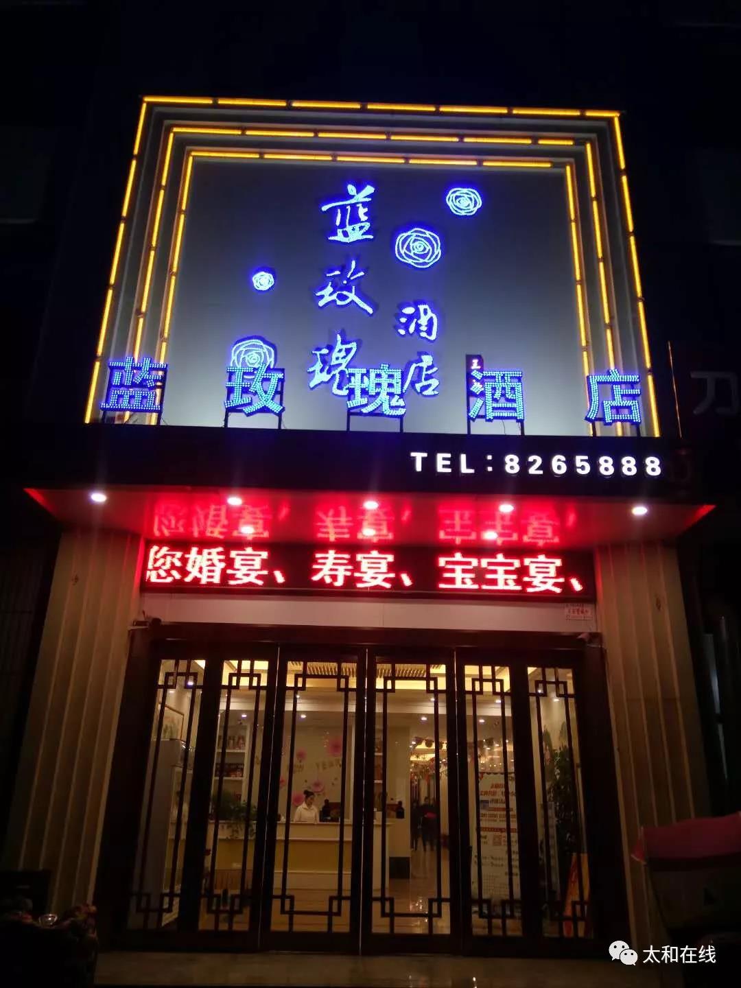 微信图片10.jpg