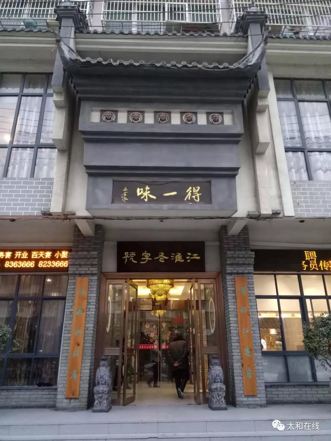 微信图片11.jpg