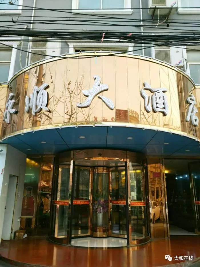 微信图片12.jpg