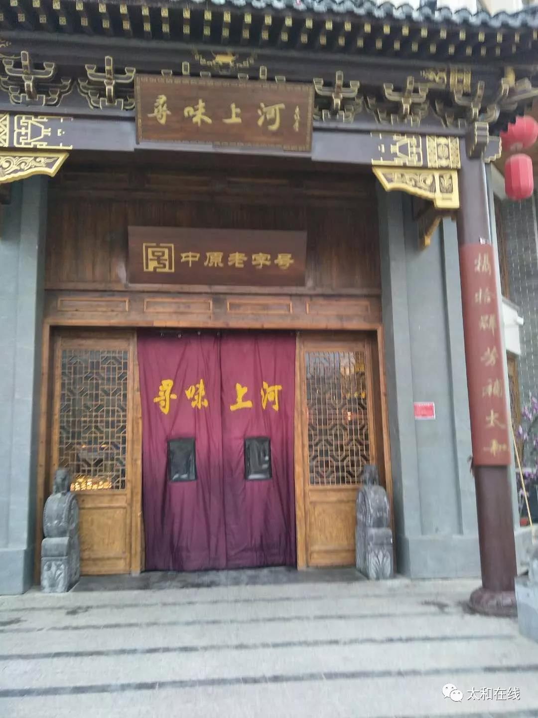 微信图片13.jpg