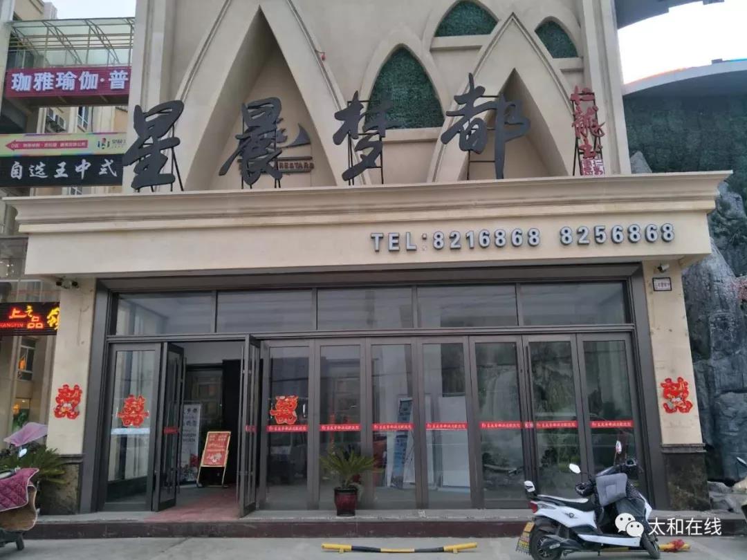 微信图片17.jpg