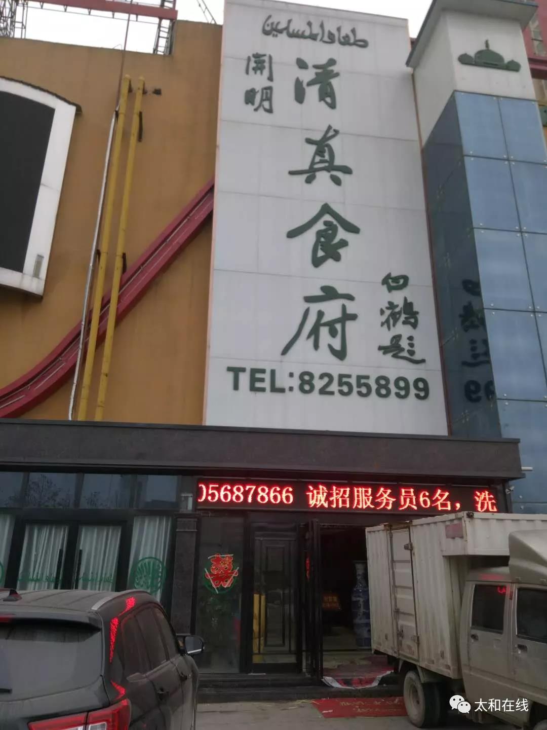微信图片18.jpg