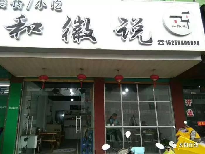 微信图片19.jpg
