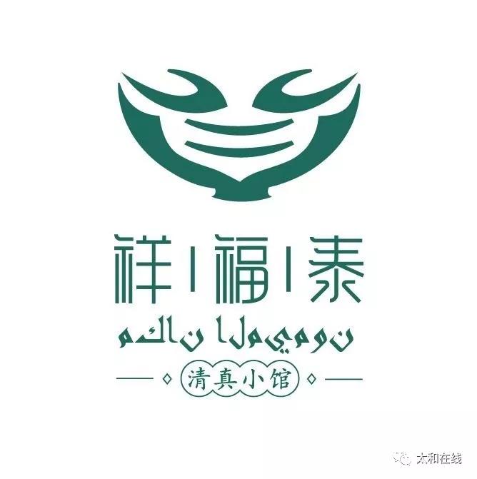 微信图片22.jpg