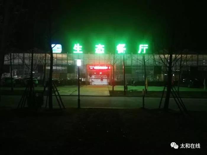 微信图片21.jpg
