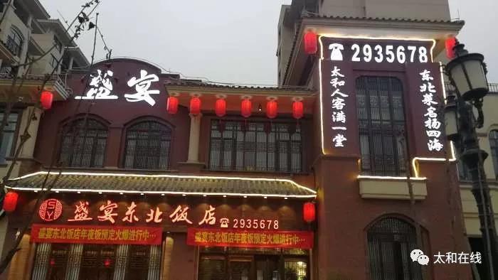 微信图片23.jpg