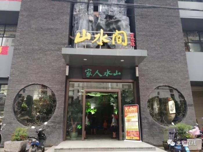 微信图片24.jpg