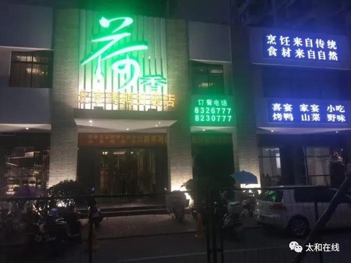 微信图片25.jpg