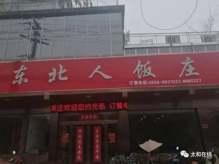 微信图片27.jpg