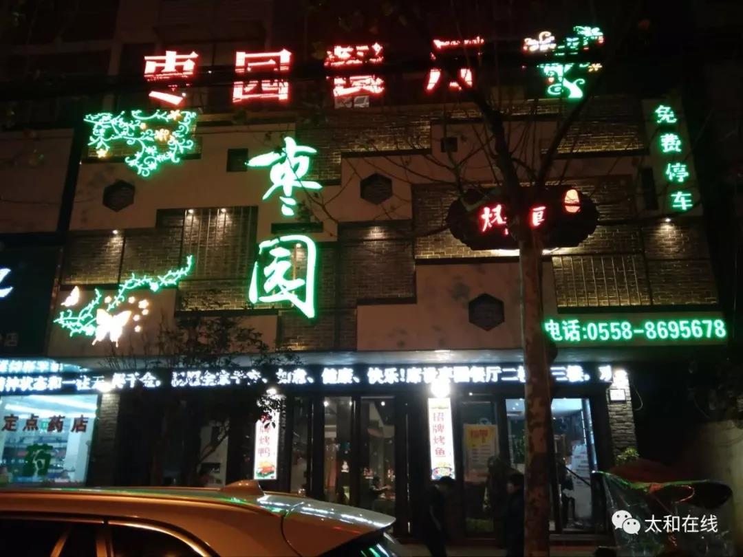 微信图片26.jpg