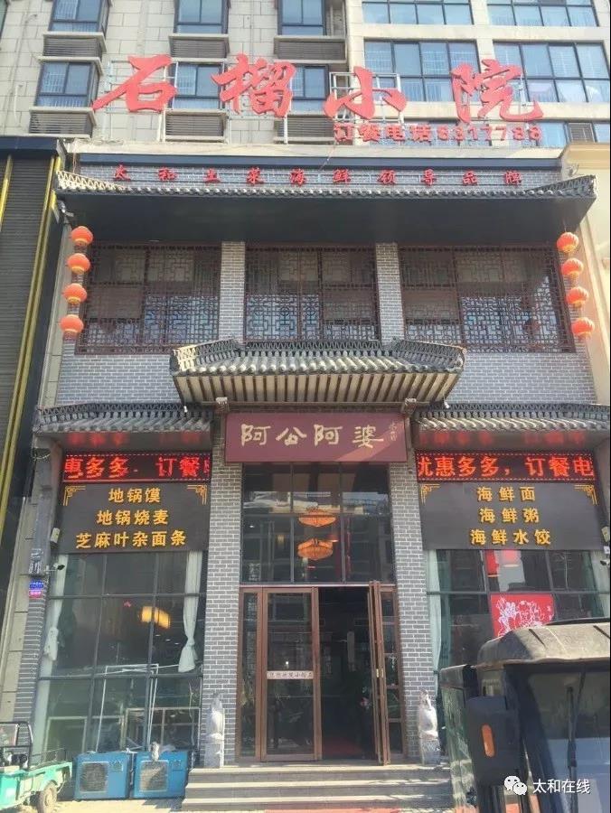 微信图片28.jpg