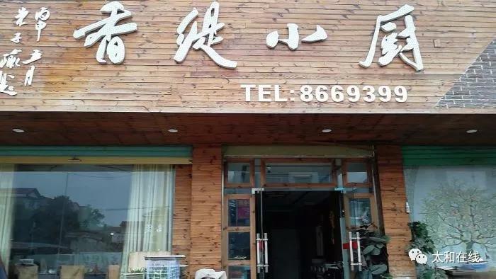 微信图片30.jpg