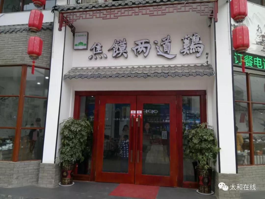 微信图片29.jpg