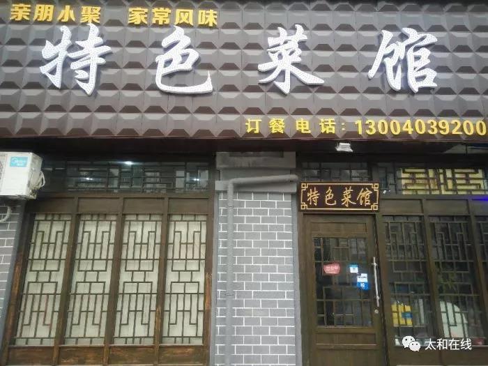 微信图片31.jpg