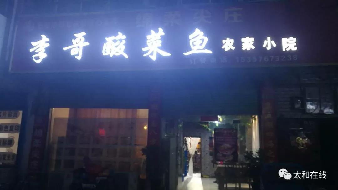 微信图片32.jpg
