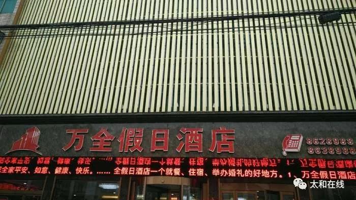 微信图片33.jpg