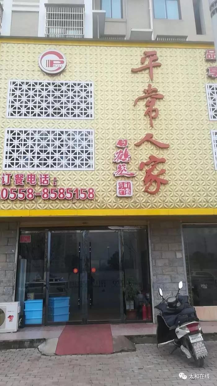 微信图片36.jpg
