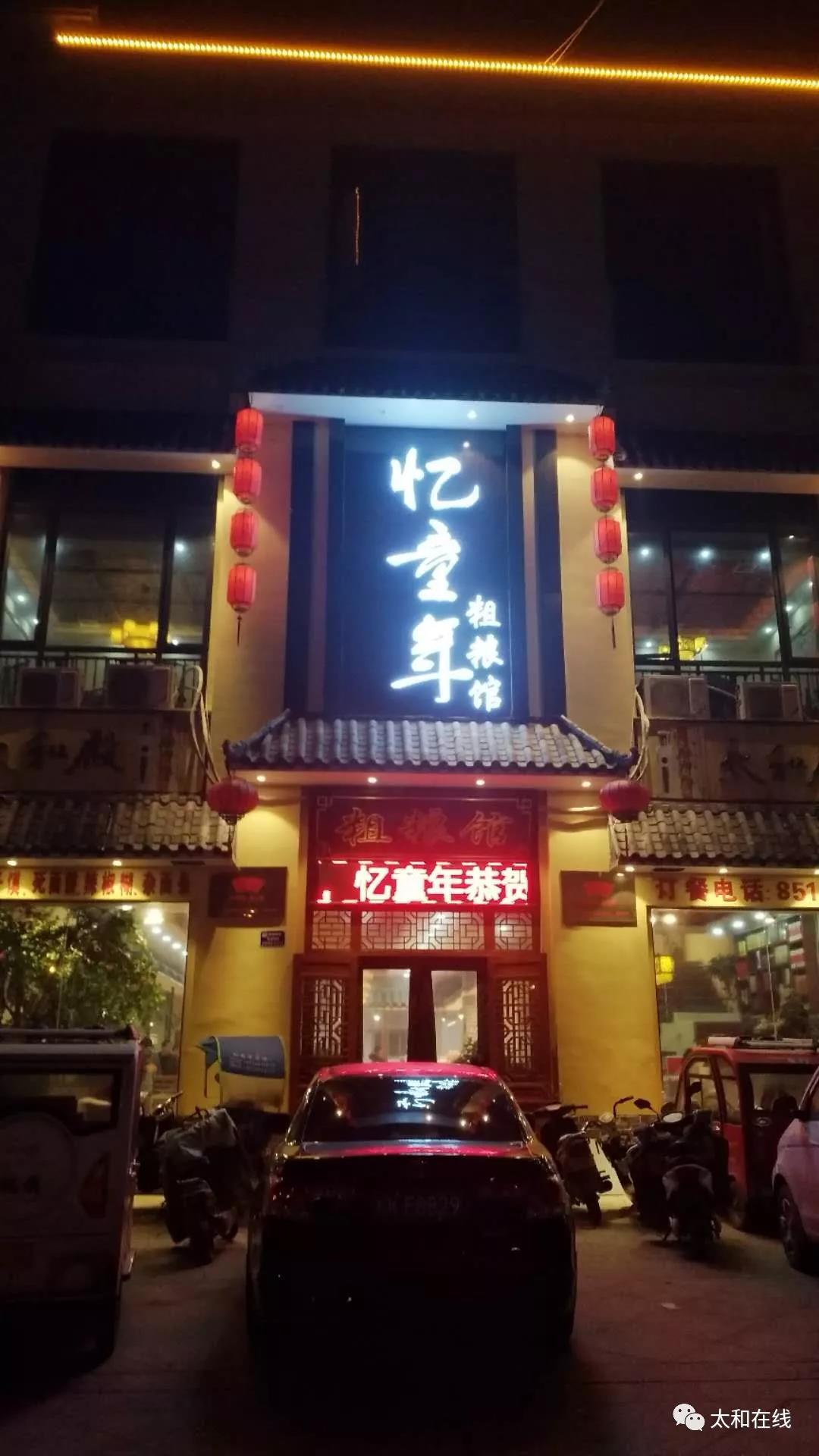 微信图片35.jpg