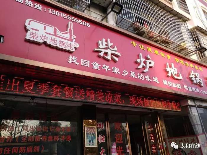 微信图片37.jpg