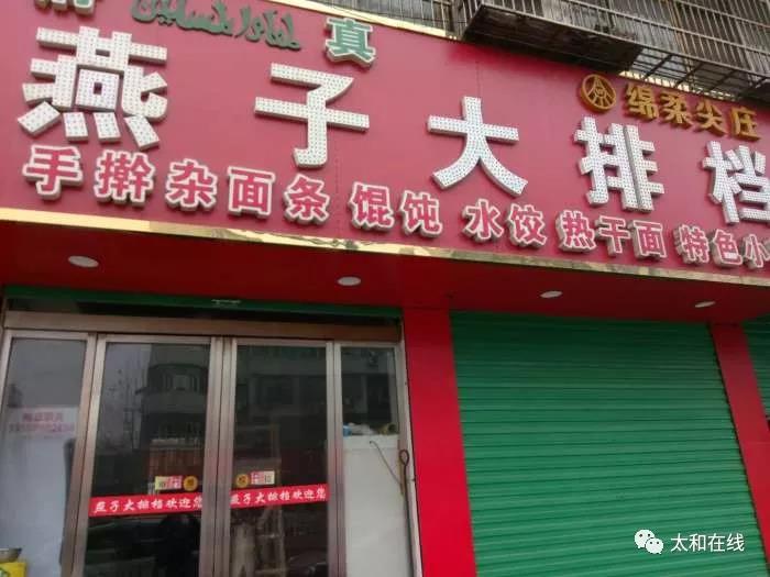 微信图片39.jpg