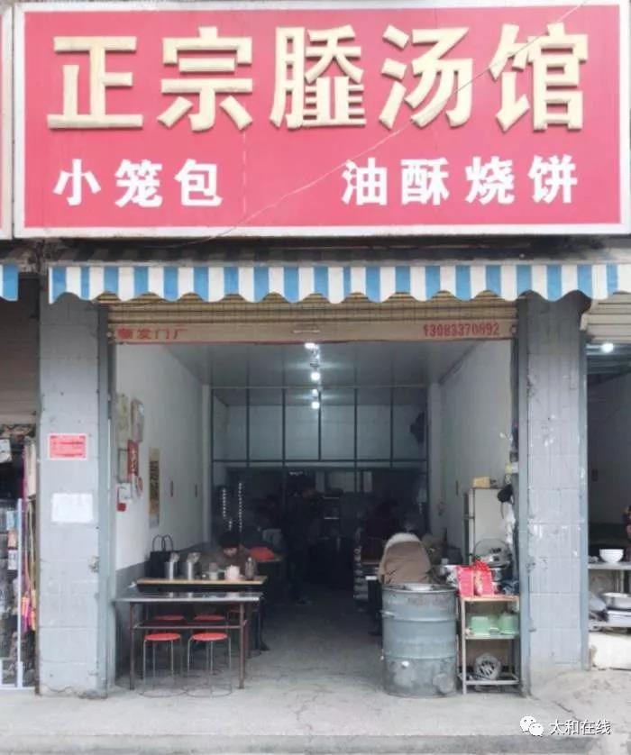 微信图片41.jpg