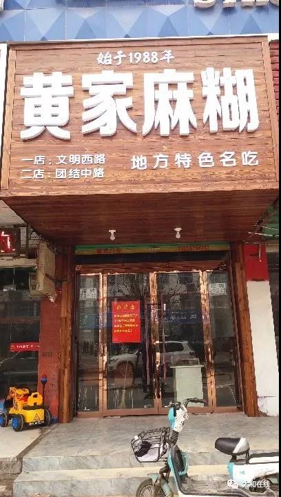 微信图片44.jpg