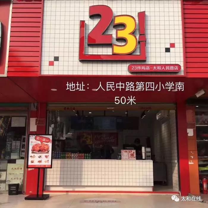 微信图片45.jpg