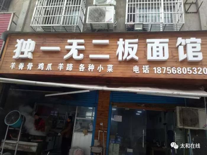 微信图片46.jpg