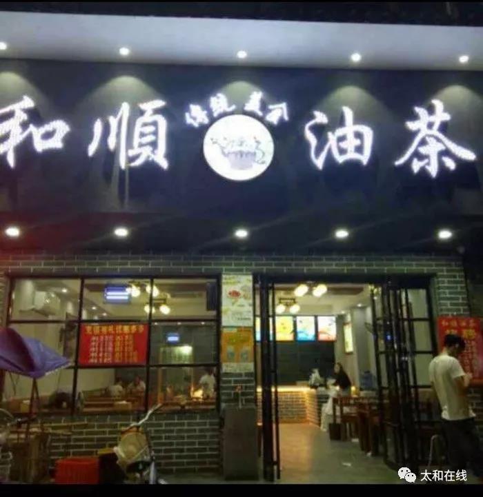 微信图片47.jpg