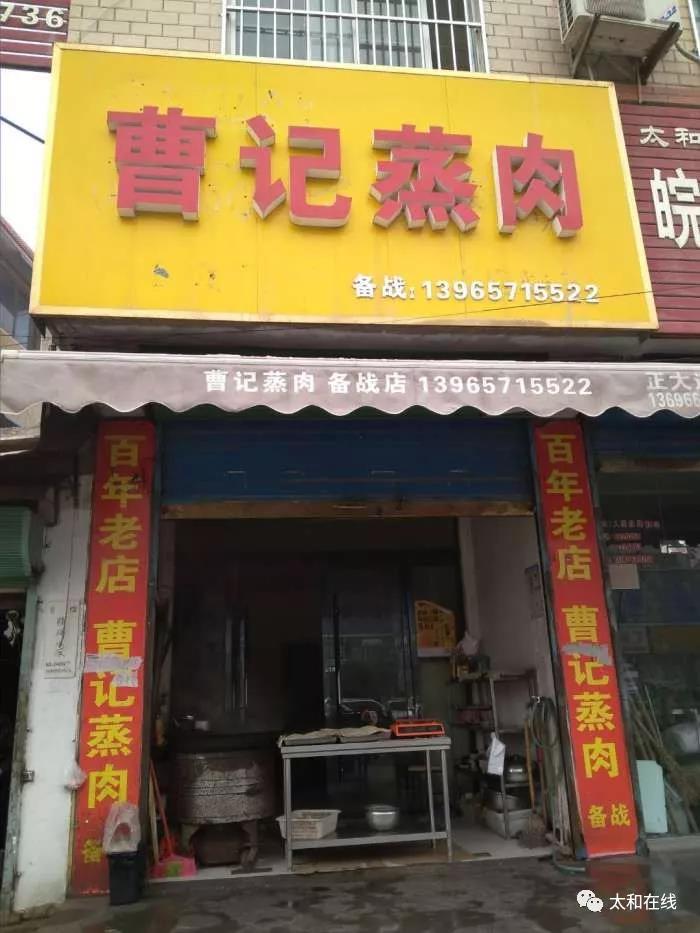 微信图片48.jpg