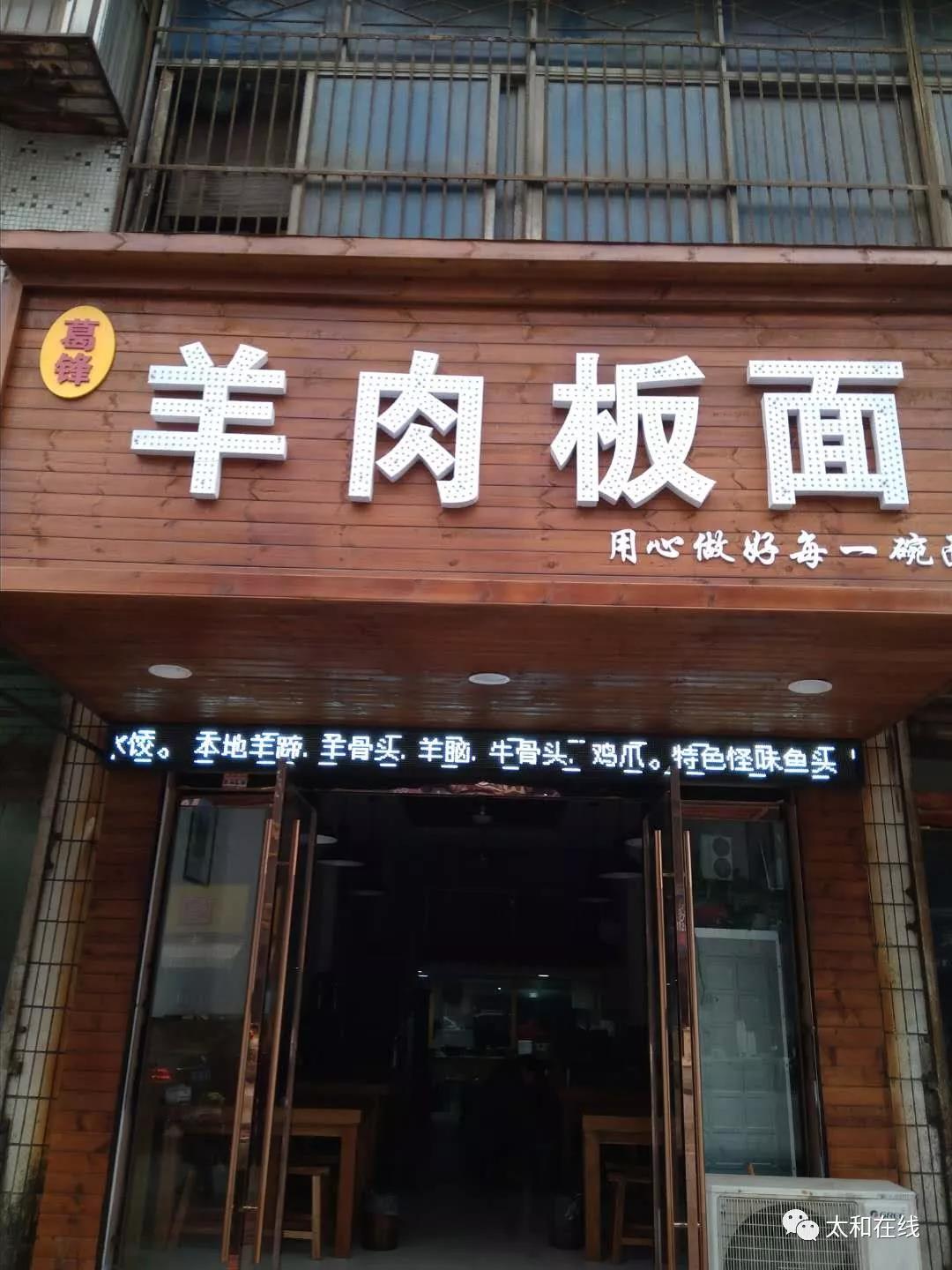 微信图片49.jpg