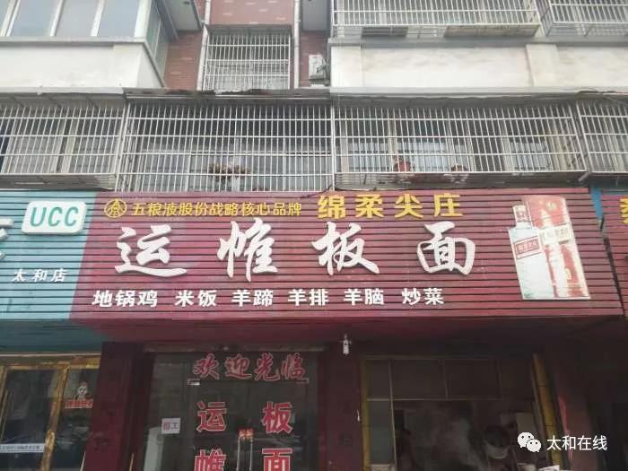微信图片50.jpg