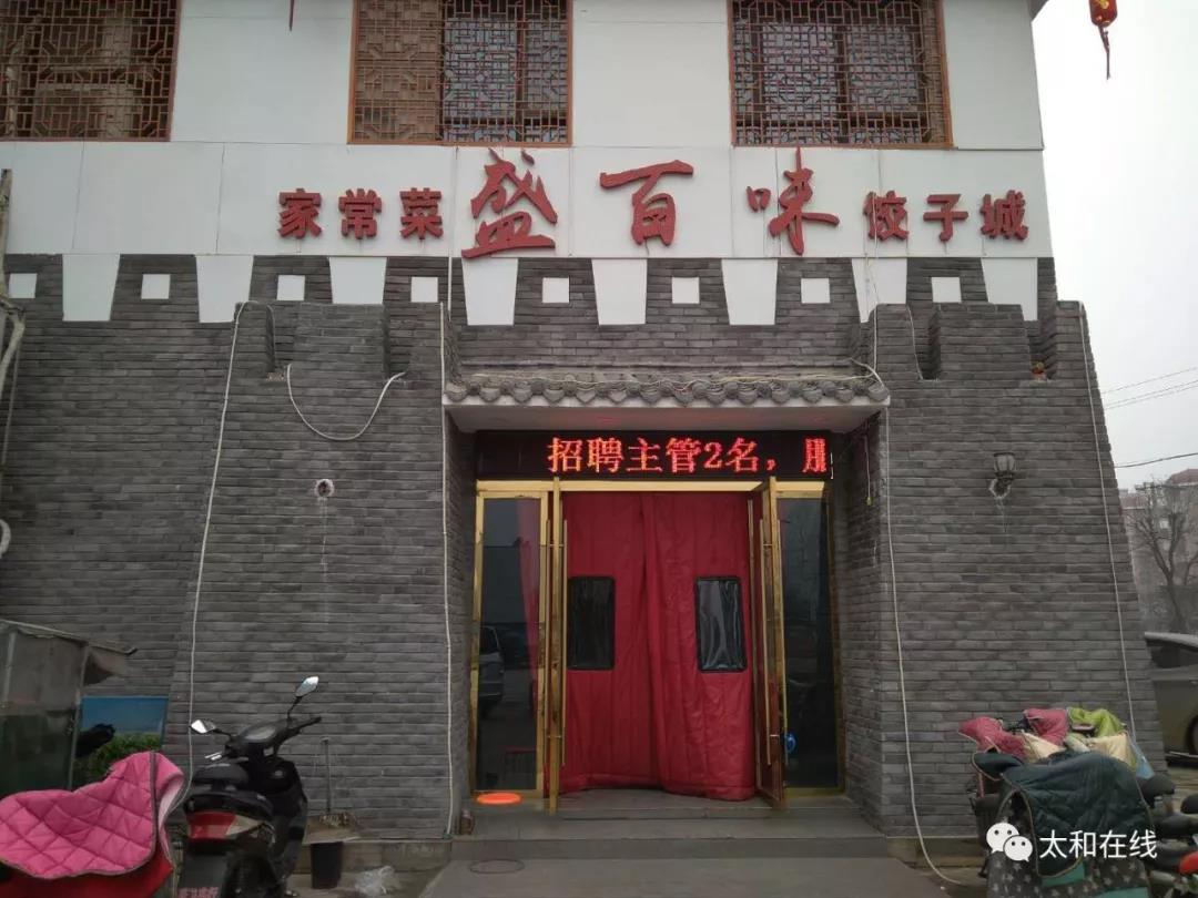 微信图片51.jpg