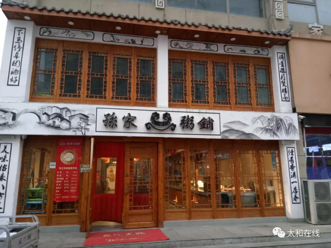 微信图片53.jpg