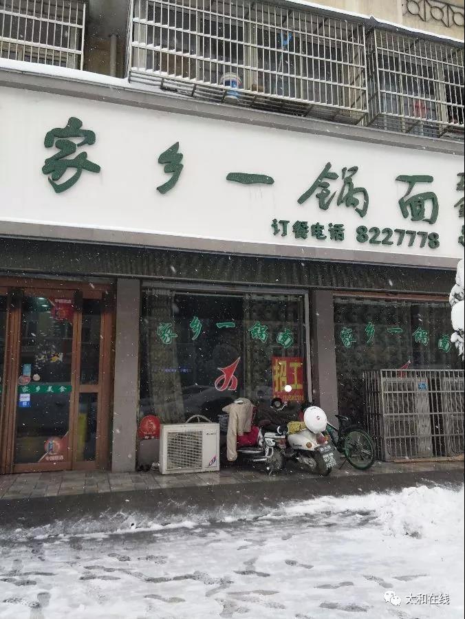 微信图片52.jpg