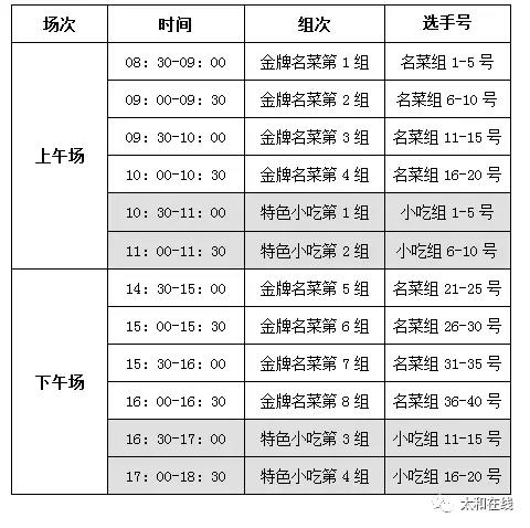 微信图片56.jpg