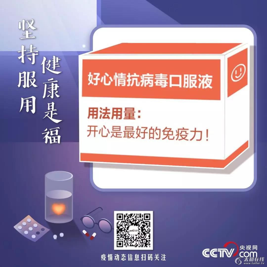 微信图片_20200213185530.jpg