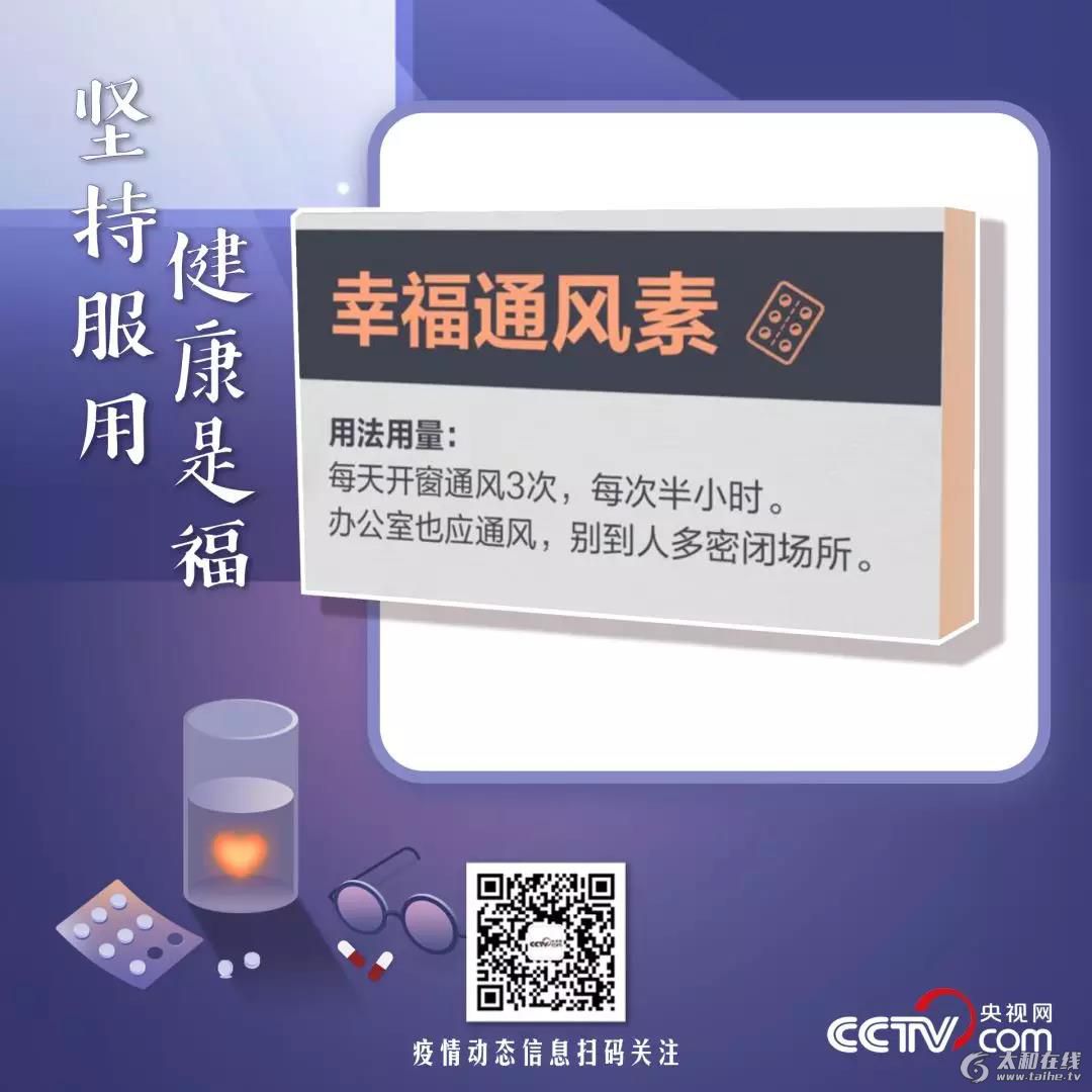 微信图片_20200213185522.jpg