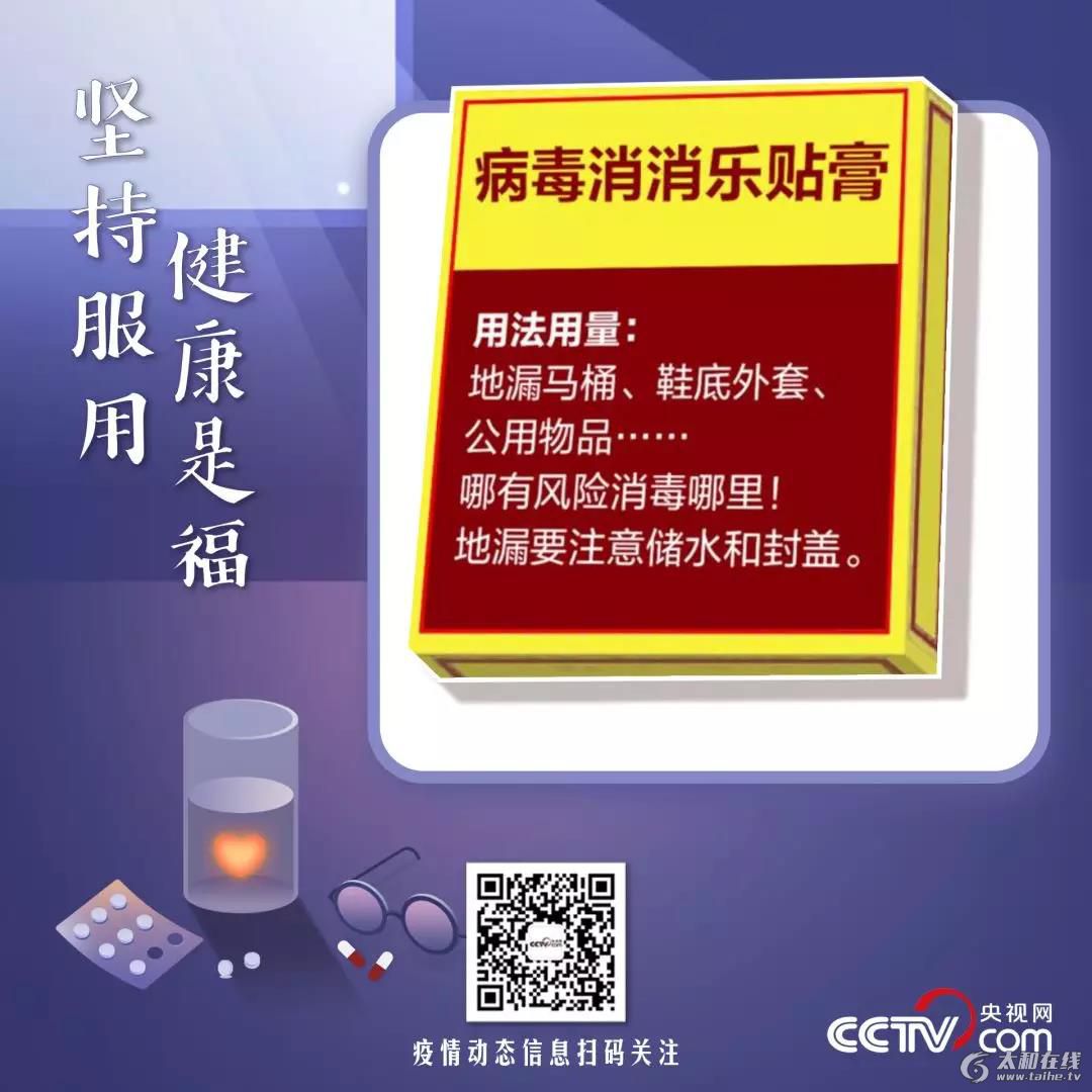 微信图片_20200213185557.jpg