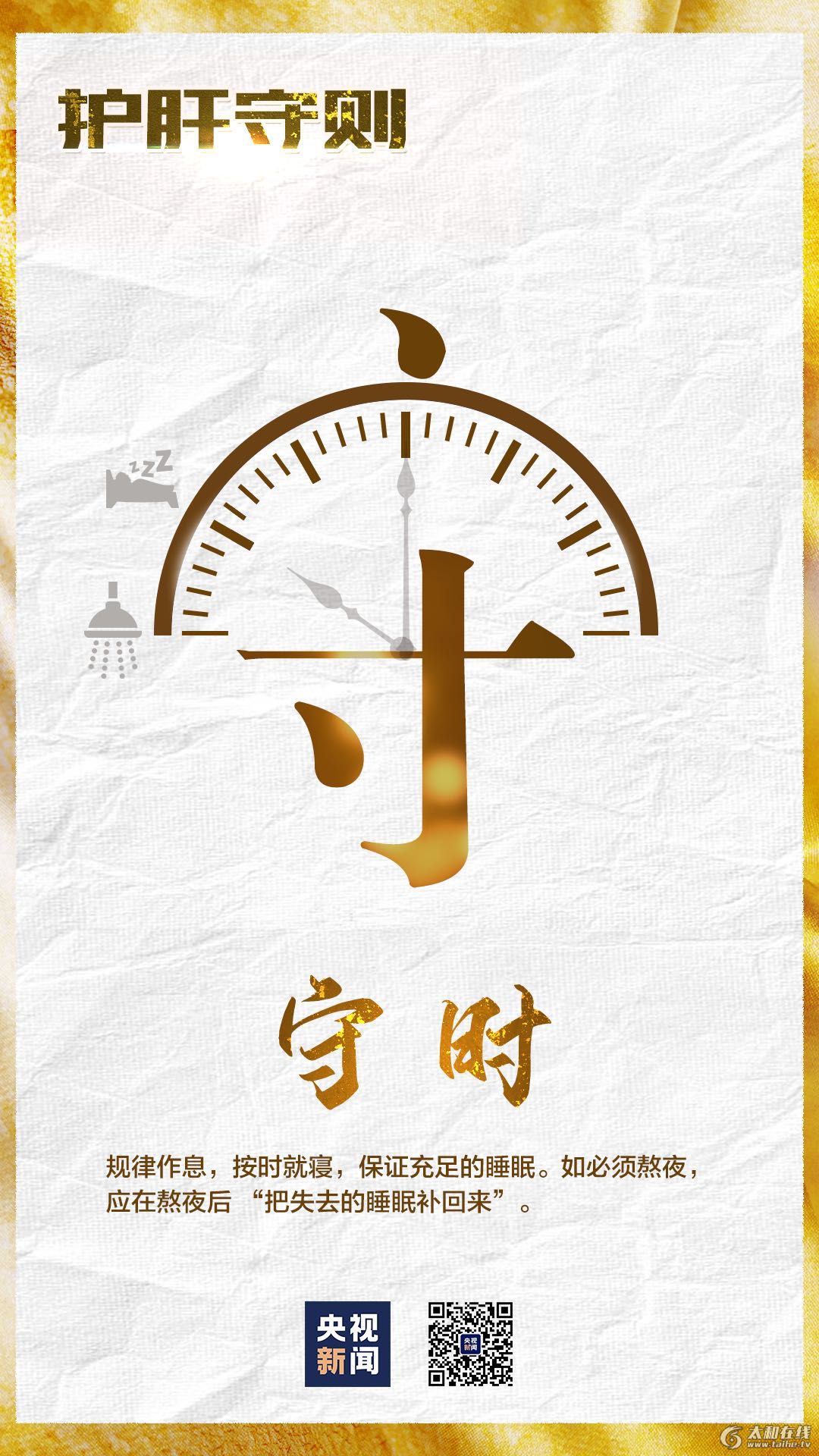 微信图片_20200728091148.jpg