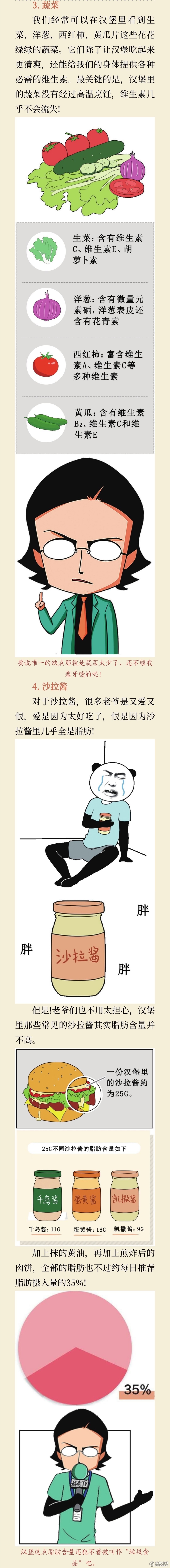 165B3DA1AD261418416F20D169347DFF.jpg