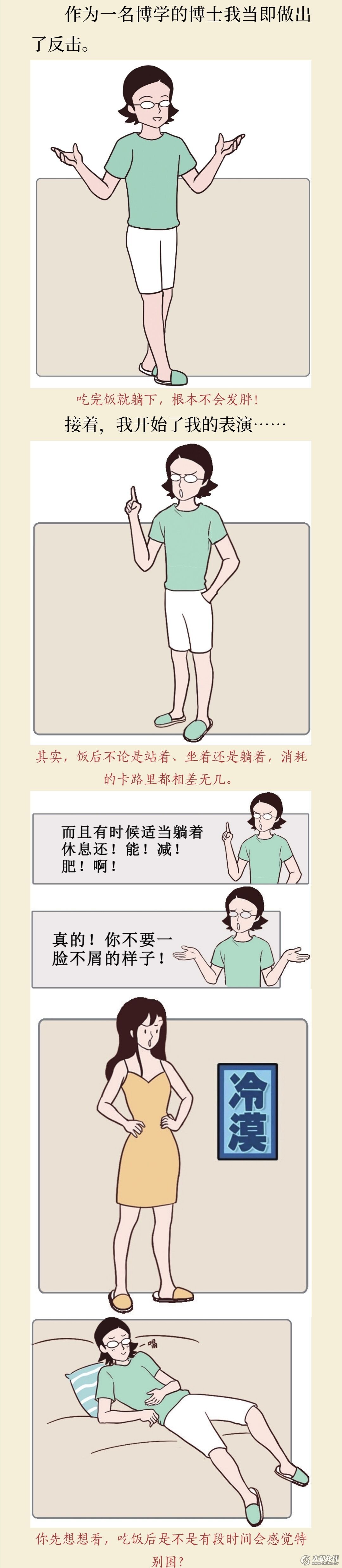 6089D8FD700E70AD0C296A279D24F80E.jpg