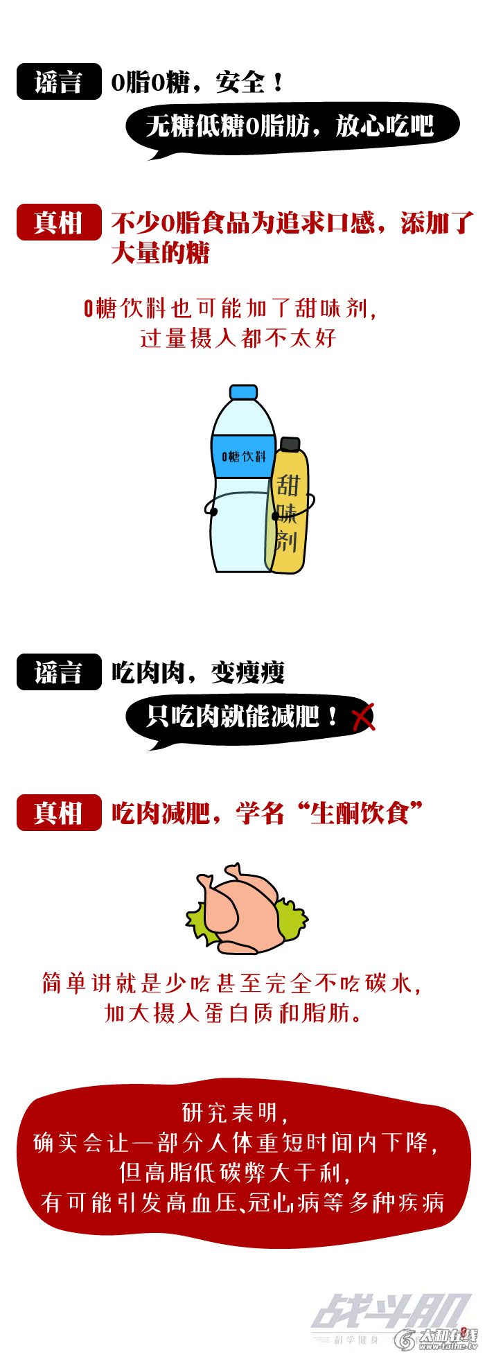 微信图片_20200811091655.jpg