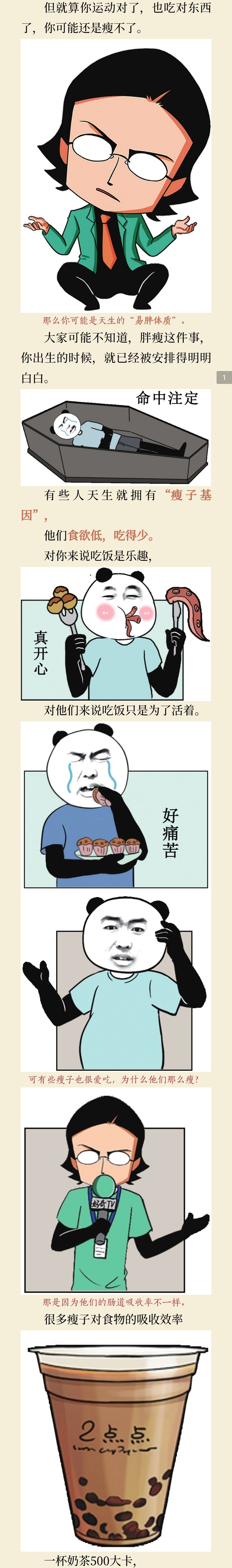 45AB7F8435CDFC00B5E0E1E9C381DB80.jpg