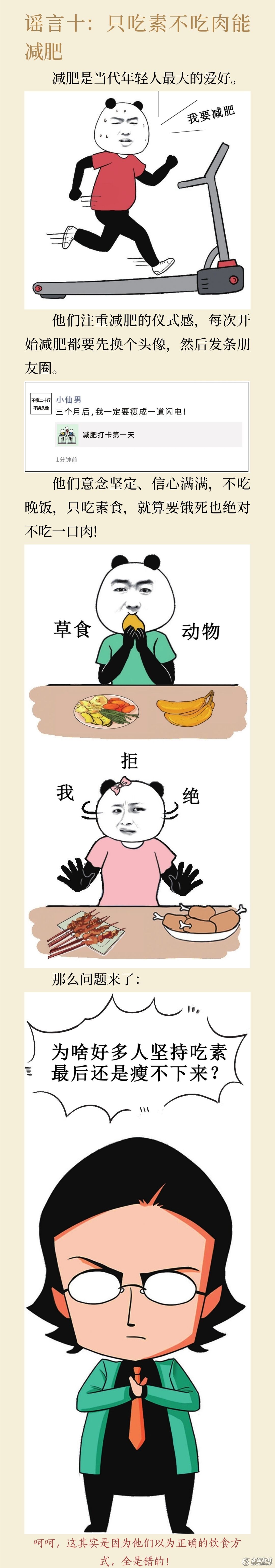 D6A93CA98DCEA84AC80C1493B557DB91.jpg