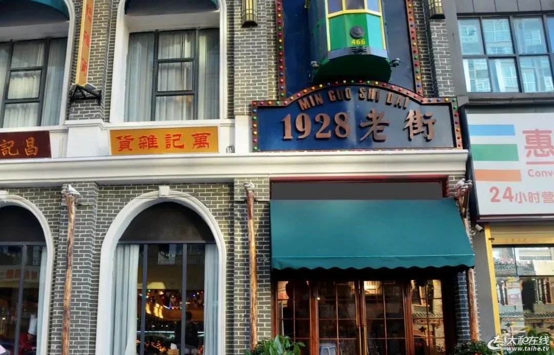 w6.jpg