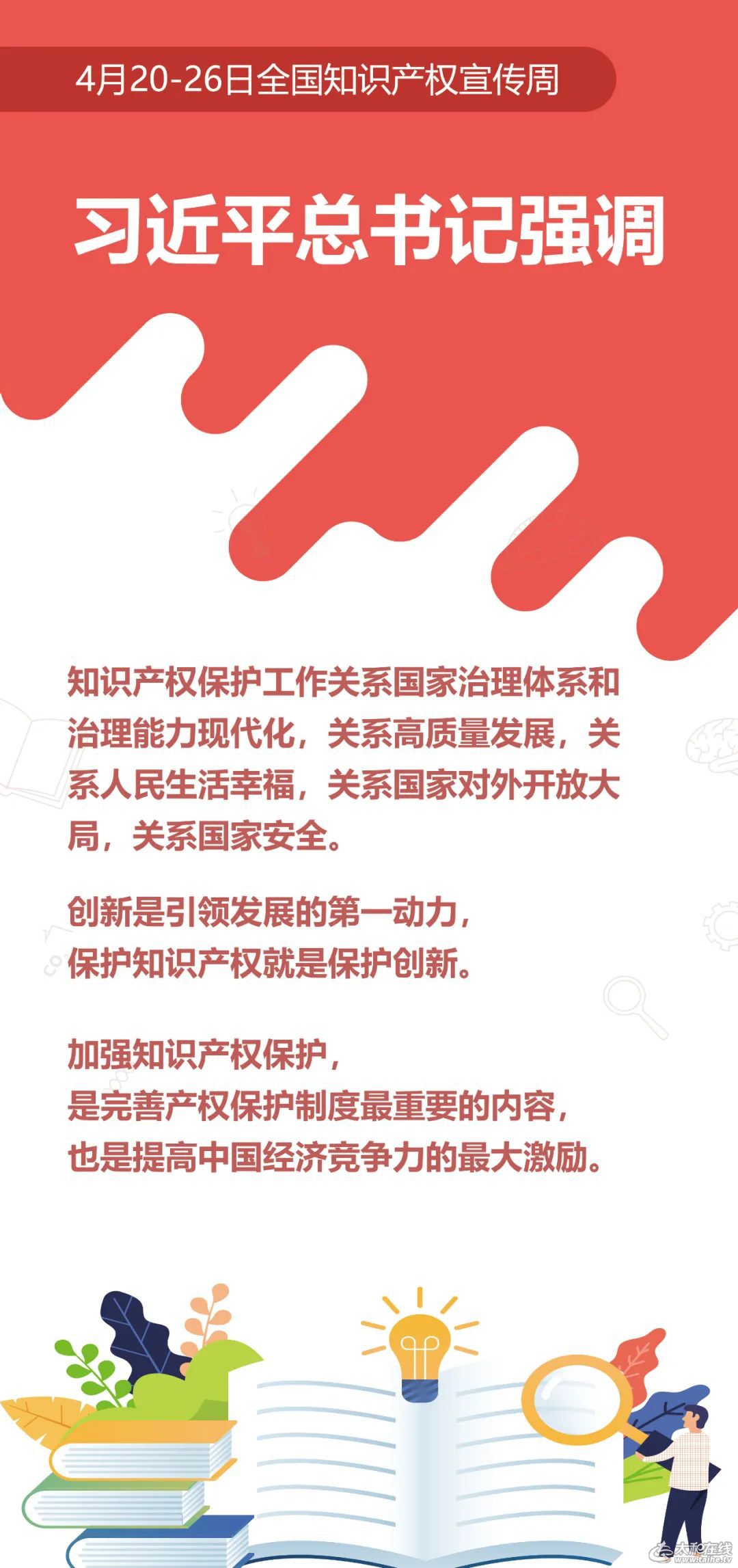 w2.jpg