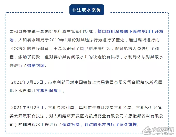 微信图片_20211011094427.png